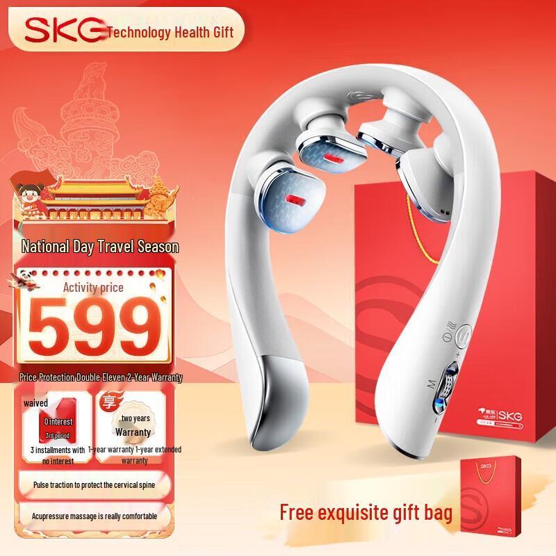 

SKG K5 Series Neck Massager