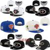 Knicks Basketball Cap, Spurs Finals Baseball Cap, Brunson Embroidered Cap, Wembanyama Hat
