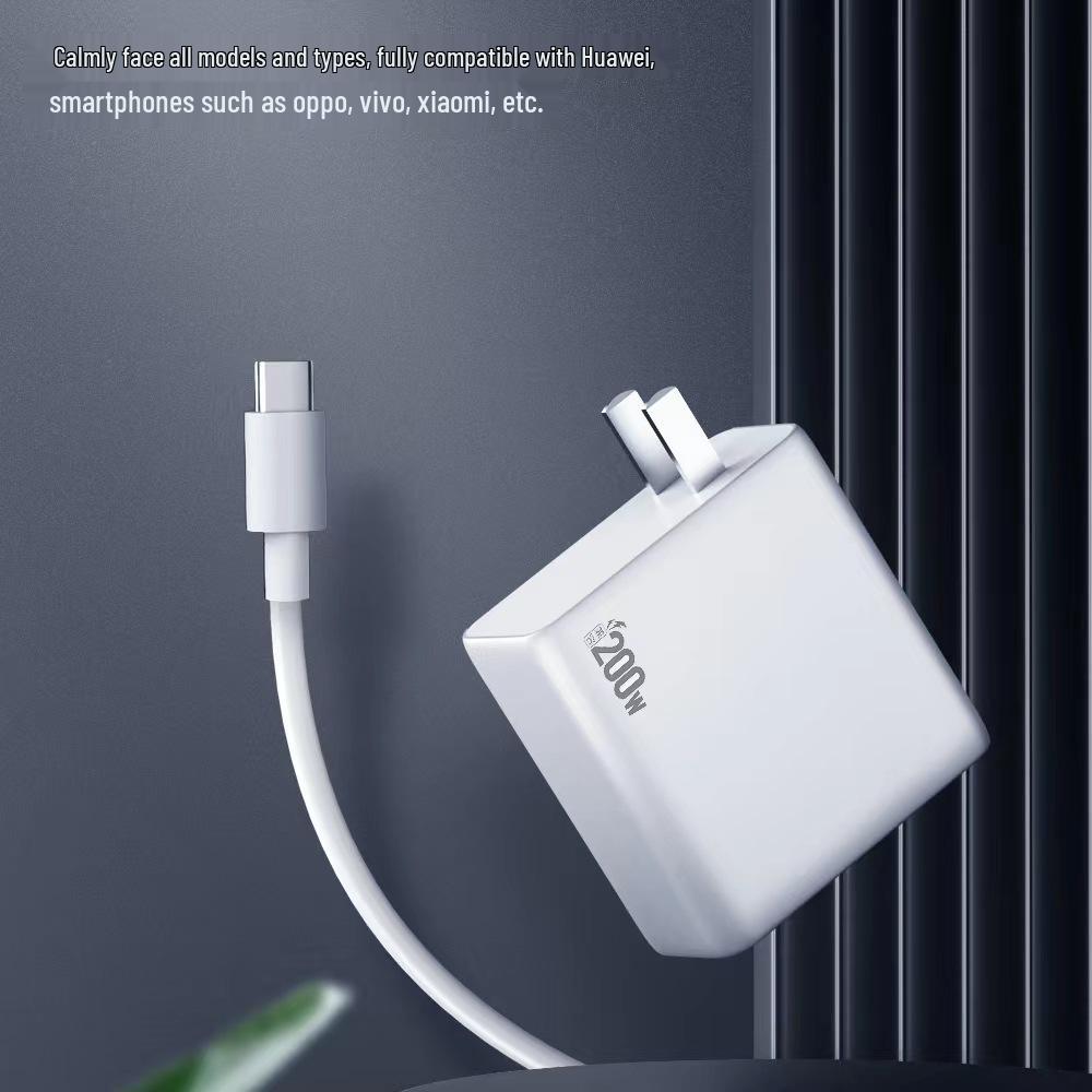 200W 3C Certified Fast Charger for OPPO, Huawei, Vivo, Xiaomi – Fully Compatible Flash Charge