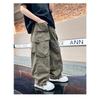 Boys Casual Loose Straight Wide Leg Thin Cargo Long Pants For Kids