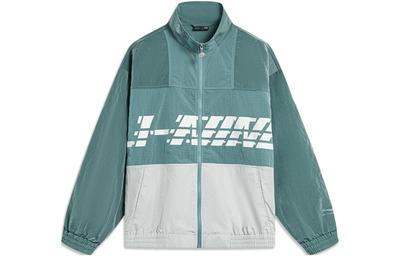 Sports Trendy Collection Jacket Men's French Emerald Green Stone Gray AJDT405-4