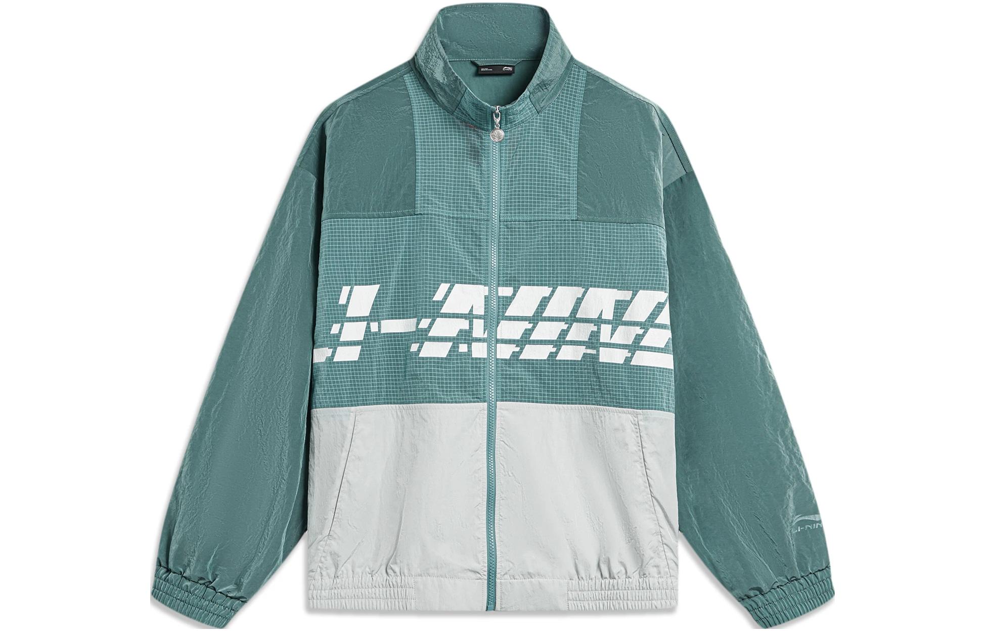 Li Ning Sports Trendy Collection Jacket Men s French Emerald Green Stone Gray AJDT405-4 S