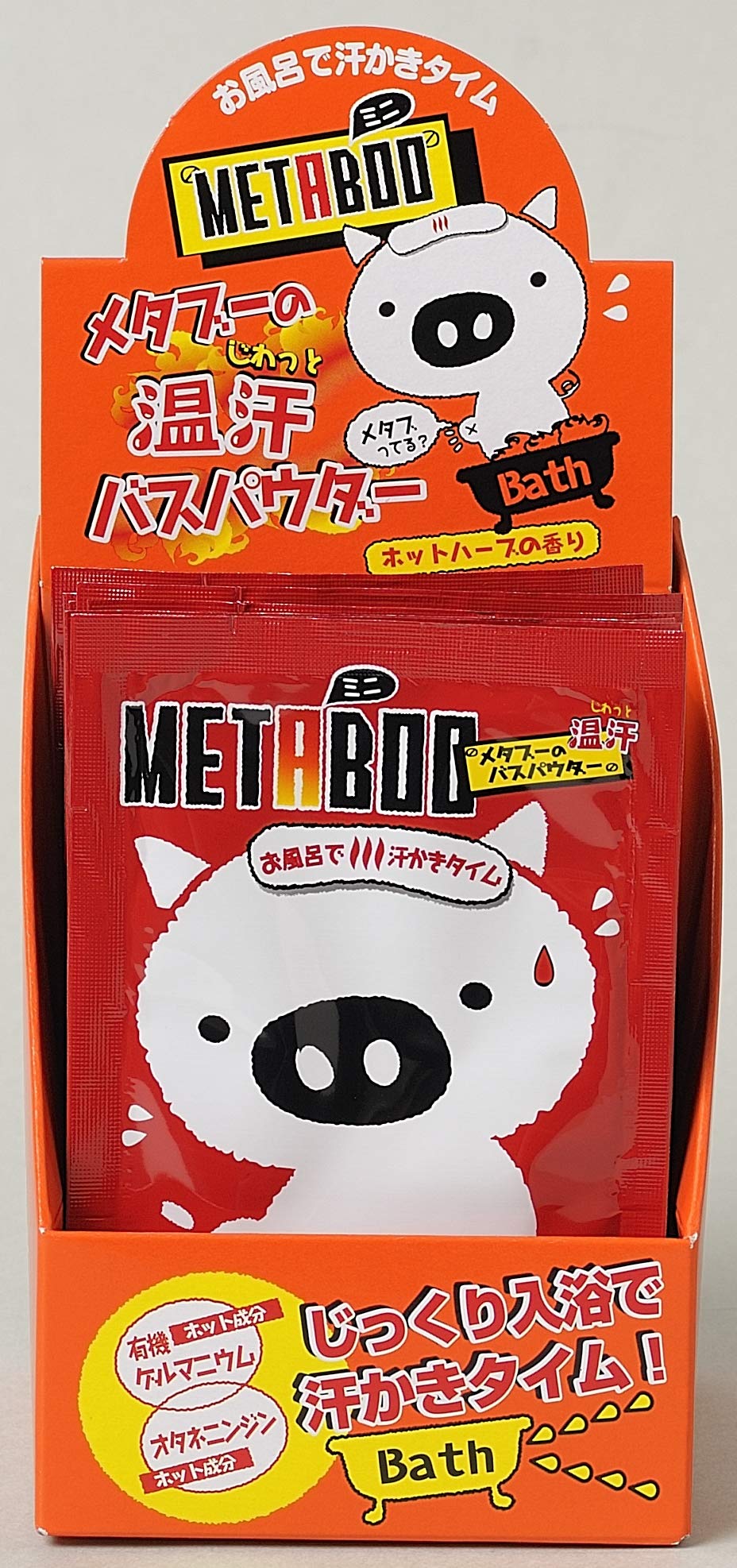 

Goshu Pharmaceutical Metaboo Warm Sweat Bath Powder 25g x 10 sachets