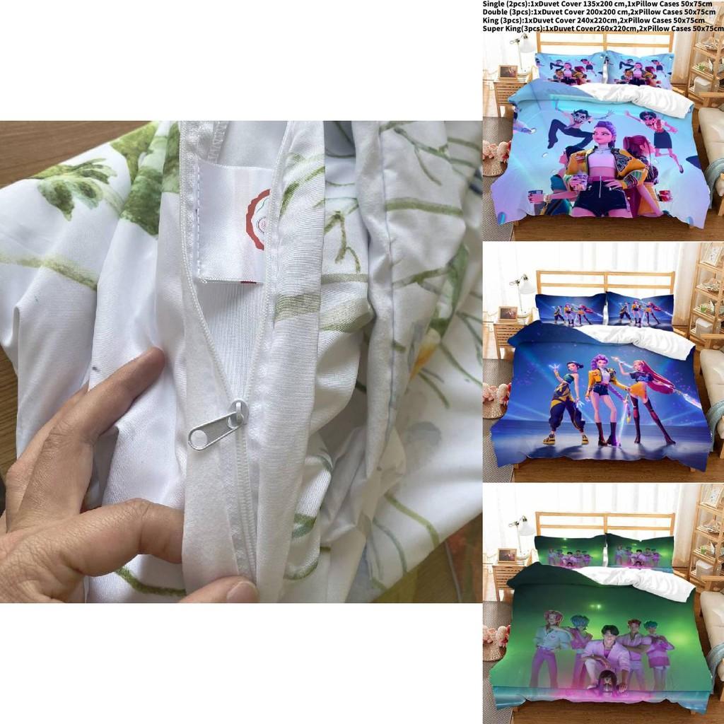 Kpop Demon Hunters Threepiece Bedding Set With Print For Modern Bedroom Decor