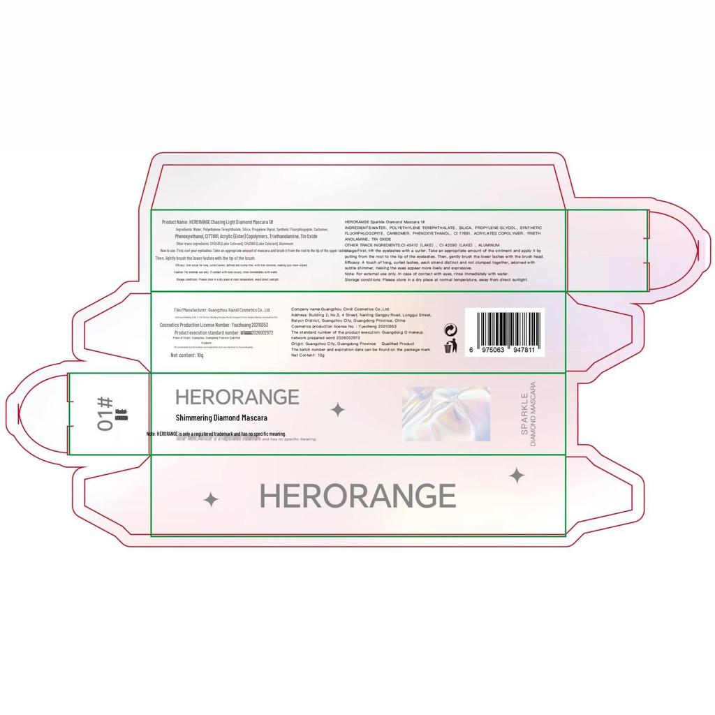 HERORANGE Diamond Glitter Waterproof & Smudge-Proof Mascara - Lengthening, Volumizing, Curling with Fine Colored Glitter