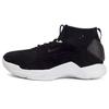 Новые Hyperdunk Low Lux Черно-белые 864022-001