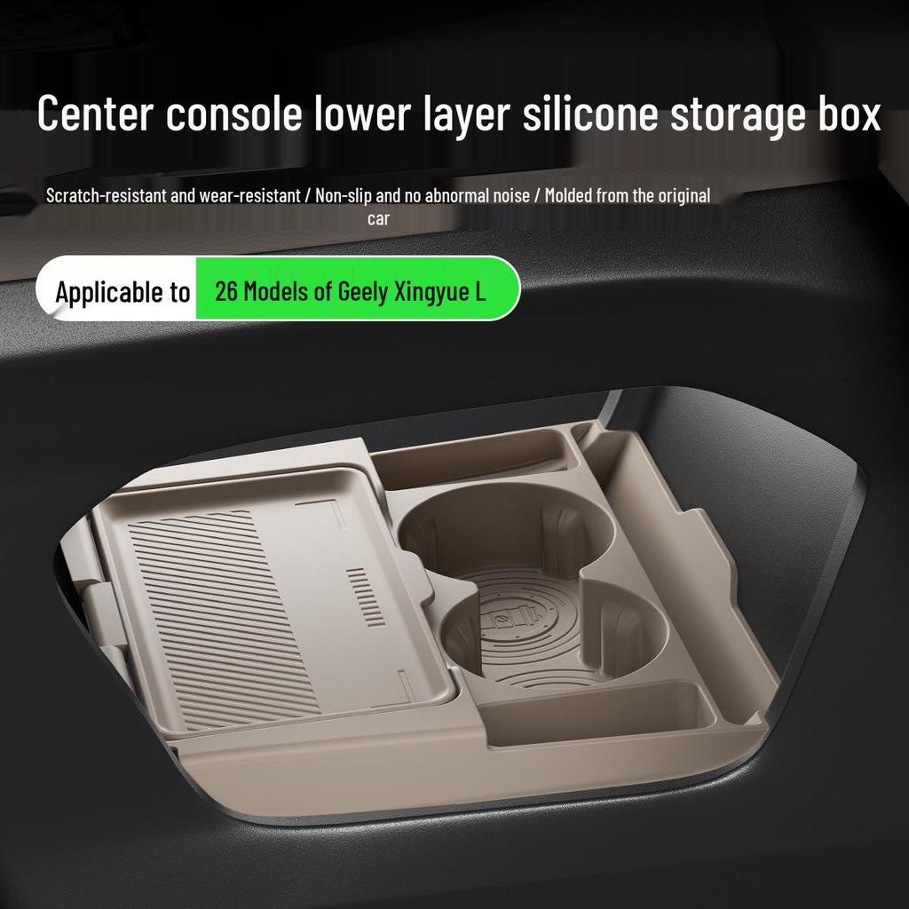 Compatible with 26 Geely Xingyue L models, this dustproof silicone storage box fits under the center console for convenient storage.
