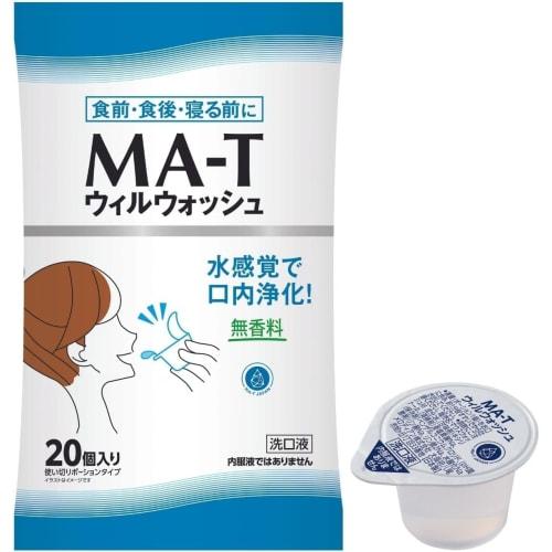 

MA-T Willwash Mouthwash Potion, 20-Piece Set, Certified by the Japan MA-T Industry Association, Melodian