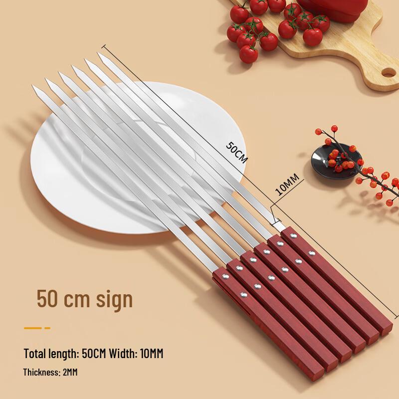 Oeny Stainless Steel Heavy-Duty BBQ Skewers