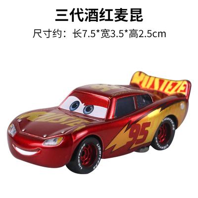 Pixar Cars Lightning Mcqueen 33 Delen Mcqueen Collectie 1:55 Gegoten Voertuigen Metaallegering Jongen Kind Speelgoed Kerstcadeau