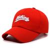 Vintage Adjustable Unisex Vintage Cap for Outdoor Hiking and Mountaineering