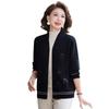 Grandma Spring and Autumn Sweater Jacket Old Man Autumn Clothing Female Mom Zipper Top Old Woman Old Man Jacket
