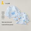 Tongtai Newborn Unisex Cotton Long Sleeve Bodysuit 2-Pack