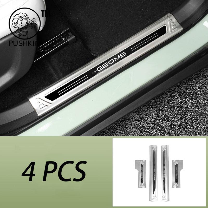 Pour Geely EX2 Proton eMas 5 Geely Geome Protections de Seuil de Porte de Voiture Acier Inoxydable Protection Cache Garniture de Seuil Autocollant Accessoires