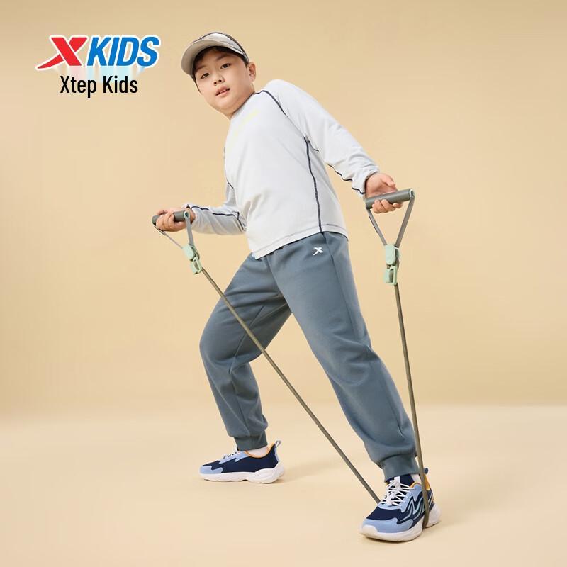 Xtep Kids' Unisex Comfy Long Athletic Pants