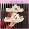 Elegant Thick Sole Womens Slide Sandals For Summer Casual Wear Available In Khaki White And Black