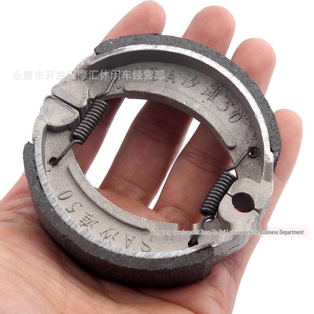 Brake Shoes for ATV 50-125CC - 80mm Front Hub Friction Pads