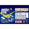 Ajinomoto Amino Vital Tablets 120 tablets Amino Acids Tablets