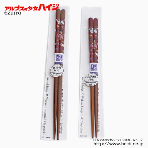 Heidi Kutani Ware Couple Chopsticks, Made in Japan, Hokuriku Traditional Crafts, Heidi, Girl of the Alps, Pair of Chopsticks, Floral Pattern, Peter, C