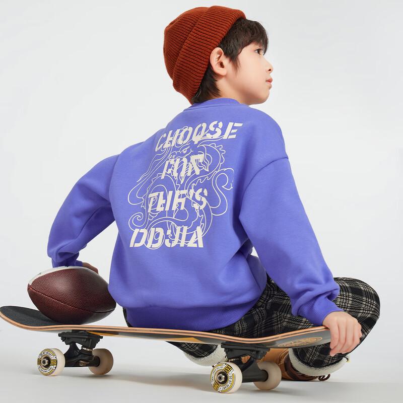 Duoduojia Boy s Joyful National Style Winter Fleece-lined Sweatshirt 110