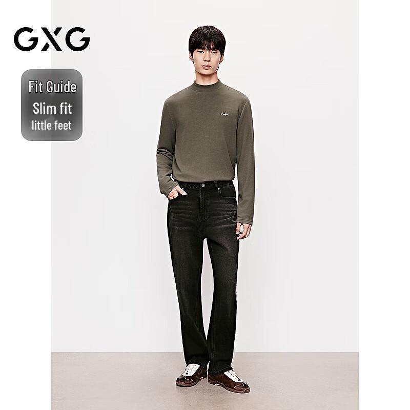 GXG Herren Klassische Slim-Fit Tapered Gewaschene Gerade Bein Denim Jeans