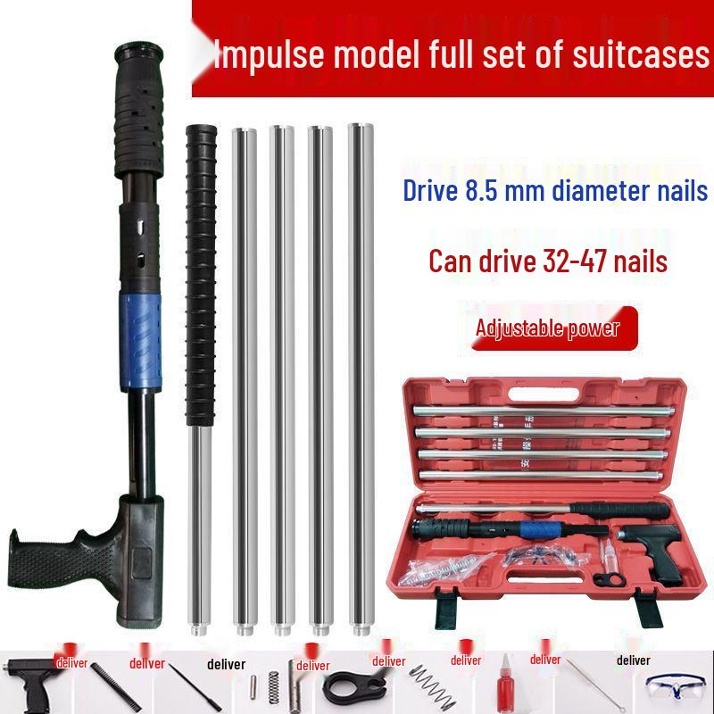 Multi-Function Silent Nail Gun for Woodworking and Cement with Adjustable Settings