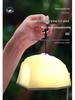 Stepless Dimming Multi-functional Camping Lantern with Pull-string Lights and Long Battery Life for Outdoor Tents