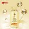 FENGHUA Herbal Essence Repair Conditioner