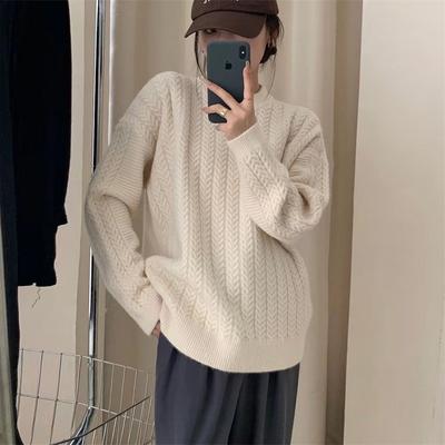 Hauts – Pulls