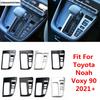 Center Control Gear Shift Panel Cover Trim Accessories For Toyota Noah / Voxy 90  -  Normal / Hybrid Version Right Hand