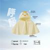 JELLYBABY Kids' UPF50+ Sun Protection Quick-Dry Cooling Hooded Cape