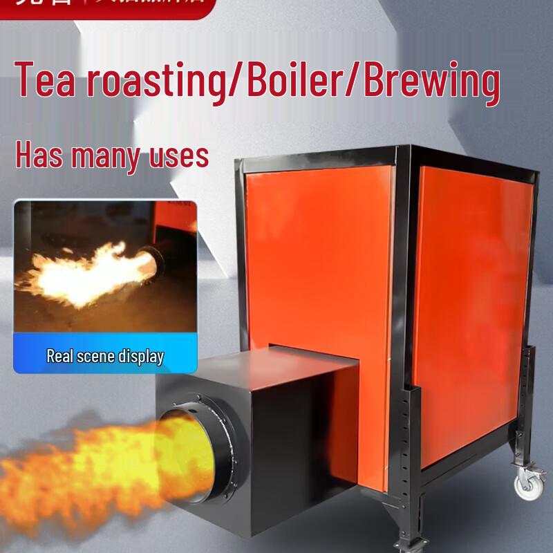 Jundelun Industrial Biomass Pellet Burner CN plug (adapter included)