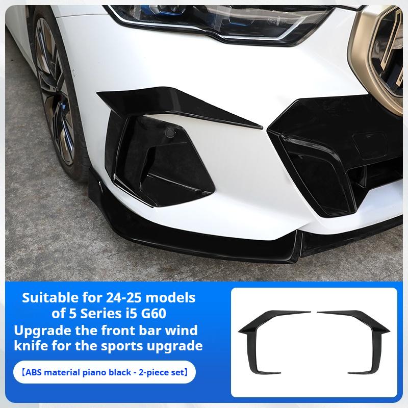 

For Bmw G60 G61 520i 520d 530e 550e M Sport 2025-2025 Front Bumper Splitter Fog Lamp Grille Trim Cover Air Vent Bodykits чёрный