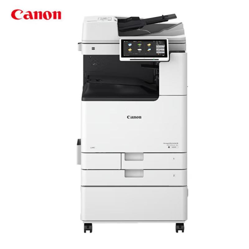 Canon A3/A4 Color Laser Multifunction Office Printer CN plug (adapter included)