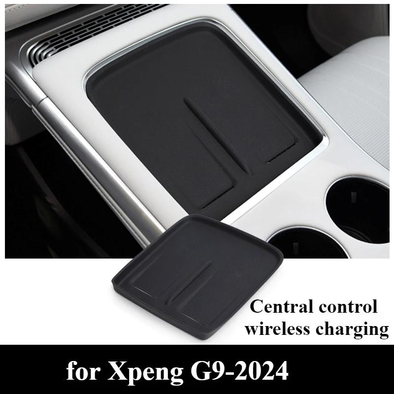 Center Console Armrest Box for Xpeng