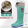 Rain shoes rain boots adult Korean version tall water shoes non-slip flat heel water boots