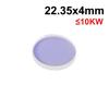 Glass Material Laser Protection Lens 1064nm Optical Quartz Fused Silica Protective Windows Thickness Dia18/20/22.35/27.9/30