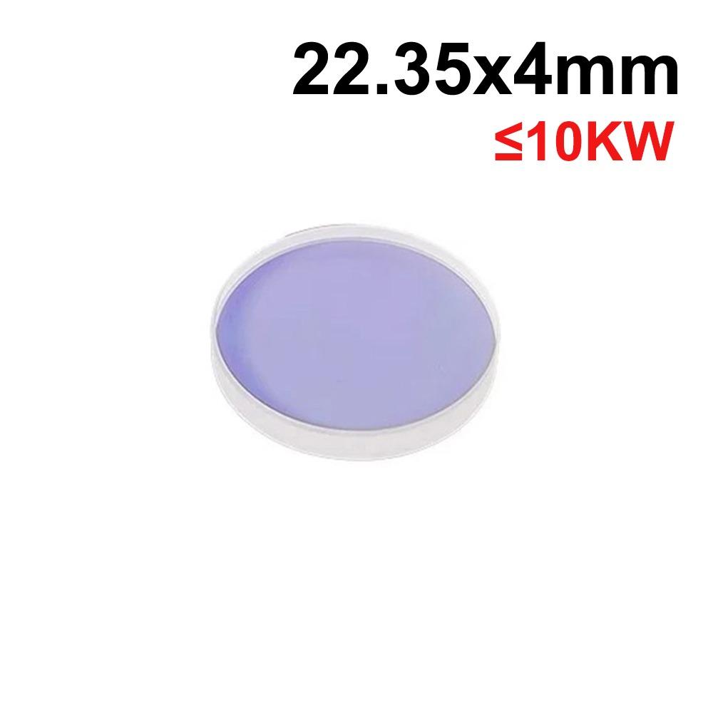 Glass Material Laser Protection Lens 1064nm Optical Quartz Fused Silica Protective Windows Thickness Dia18/20/22.35/27.9/30