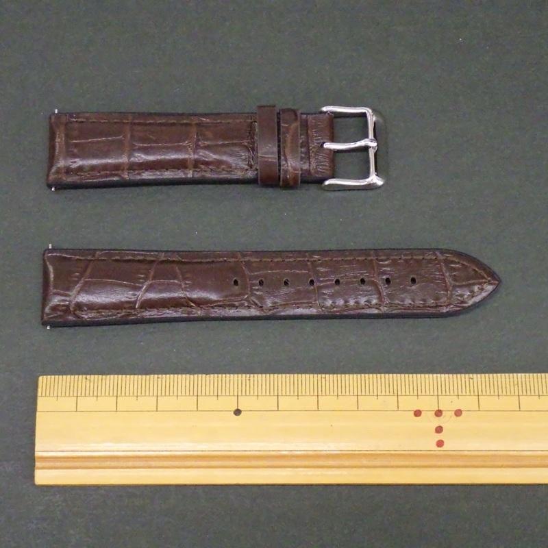 SEIKO Watch Leather Dark Bamboo Pattern Embossed on Leather Rubber Price Strap, Band, 20mm, Brown, RS02C20BN
