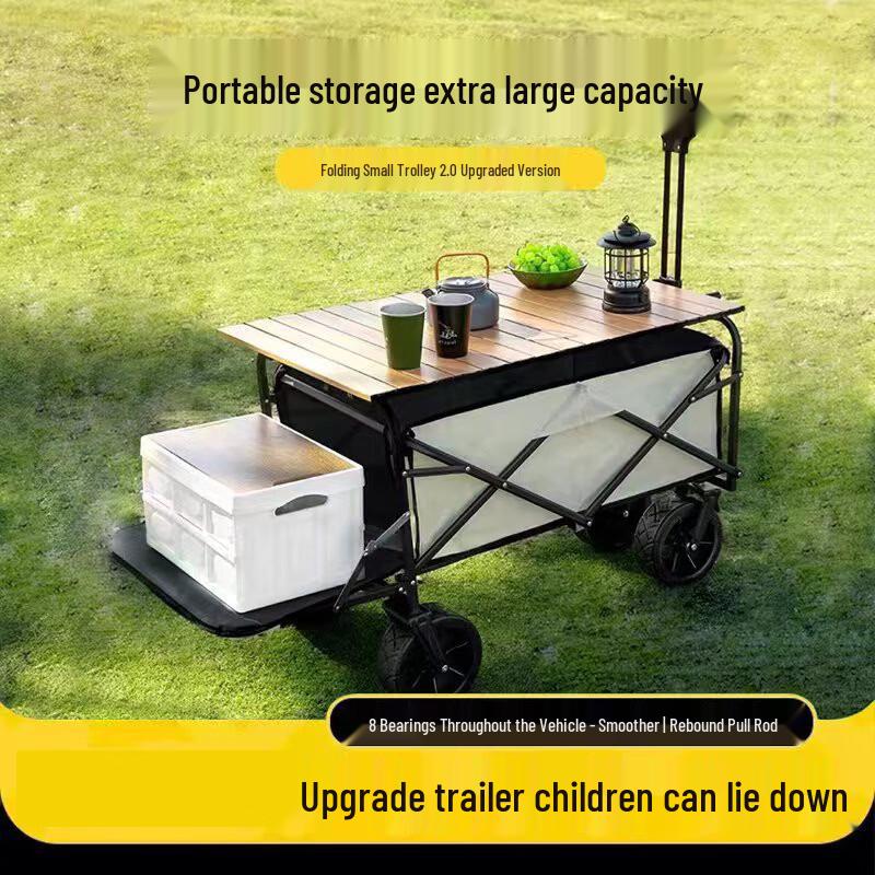 Xinjingzhou Foldable Outdoor Camping & Utility Wagon
