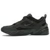 M2K Tekno SP Sequoia Men Sneakers Green Black-Cargo-Khaki BV0074-300