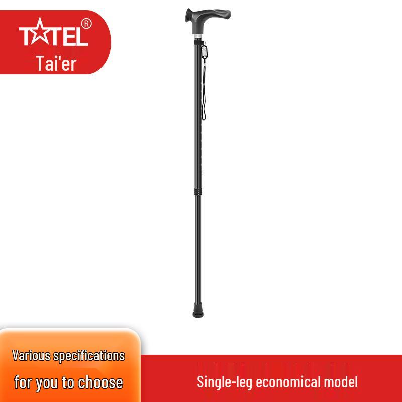 Lightweight Adjustable Aluminum Cane for Elderly - Non-Slip Telescopic Walking Stick for Hiking