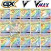 100 Peças Cartas Pokemon Brilhantes VSTAR GX EX VMAX MEGA EQUIPE TAG Energia Treinador Charizard Pikachu Coleção Carta de Batalha S33