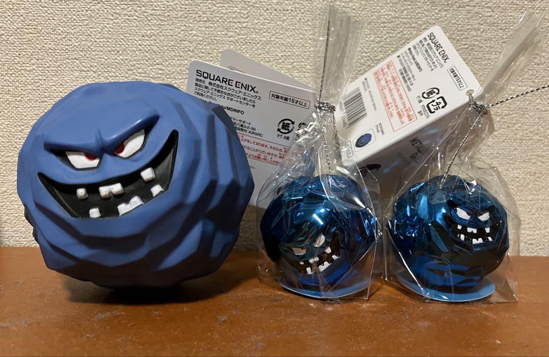 

[USED] SQUARE ENIX Bomb Rock Figure Set
