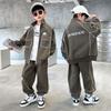 Boys' Spring/Fall Sports Set Oversized Kids' Casual Jacket + Pants Two-Piece Set