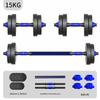TLXT Environmental Detachable Dumbbell Barbell Set
