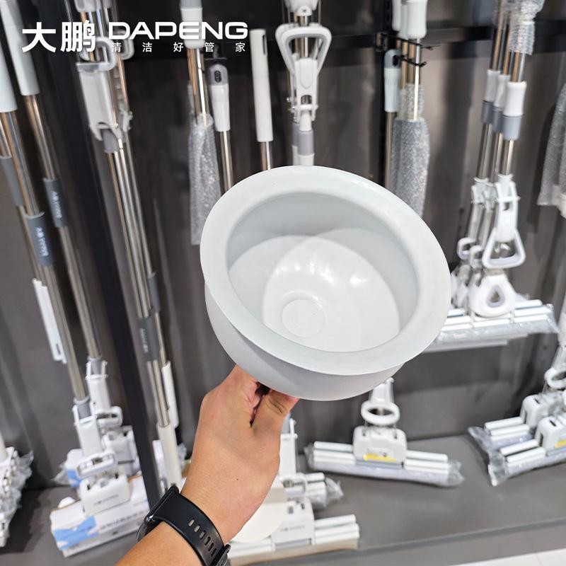 Dual Household Plungers: Rubber Cup & Steel Wire Tool for Pipe Unclogging & Sewer Blockages