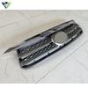 Grille Compatible with 2008-2011 Fortuner Facelift Models