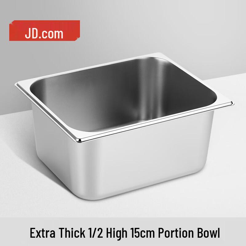 

JZAO Stainless Steel Gastronorm Food Pan 150mm High