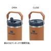 STANLEY Ice Flow Flip Straw 2.0 Toast Vacuum Tumbler, 0.88L Water Bottle, Insulated, for Sports and Outdoors, Warranty Included (Authentic Japanese Pr